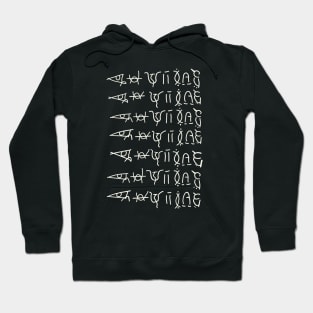 Shazam- 7 runes repeated 7 times Hoodie